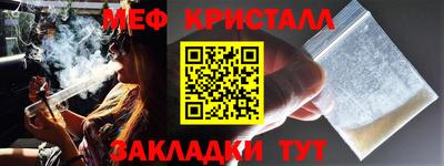 амфетамин Волжский