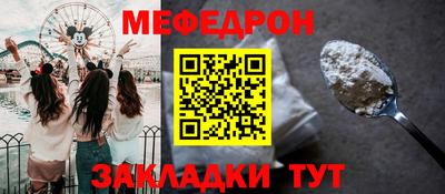 гашишное масло Волжск