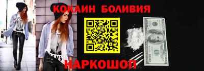 амфетамин Волжский