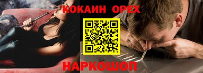 амф Бузулук