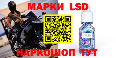 скорость mdpv Волгодонск