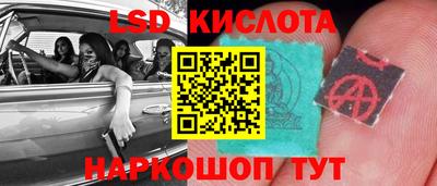 скорость mdpv Волгодонск