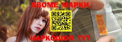 скорость mdpv Волгодонск