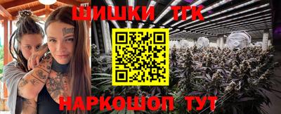 амфетамин Волжский