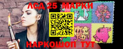 амфетамин Волжский