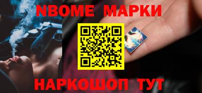 амфетамин Волжский