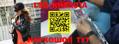 амфетамин Волжский