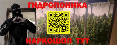 скорость mdpv Волгодонск