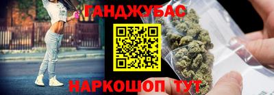 амфетамин Волжский