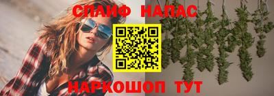 скорость mdpv Волгодонск
