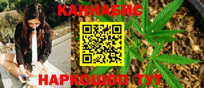 амфетамин Волжский