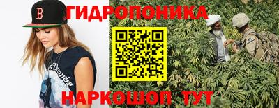 скорость mdpv Волгодонск