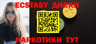не бодяженный Шебекино