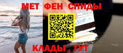 гашишное масло Волжск