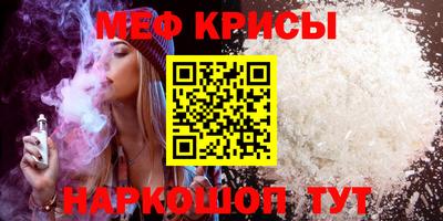 амфетамин Волжский