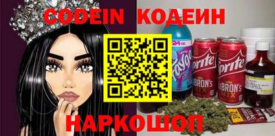 амфетамин Волжский